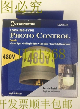 原装供应INTERMATIC LC4535 锁定式光控 480VAC 1000 瓦钨丝灯