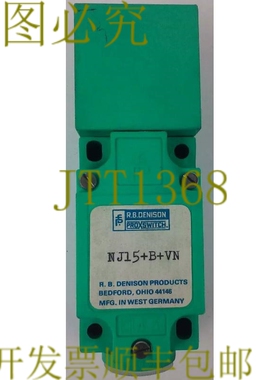 原装供应RBDENISON NJ15+B+VN，接近限位开关