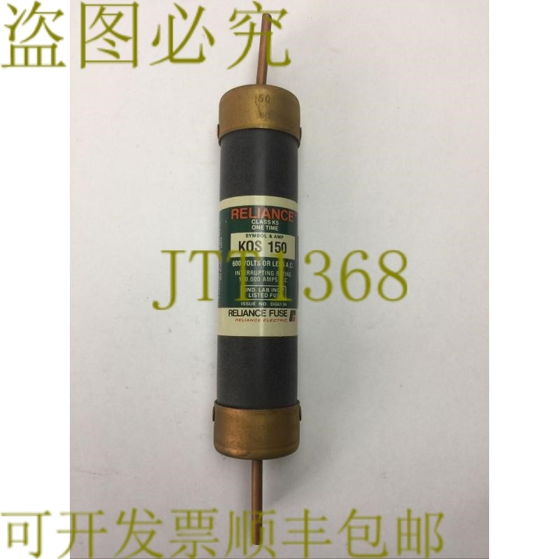 原装供应RELIANCE KOS150 CLASS K5 一次性保险丝 150AMP 600VAC