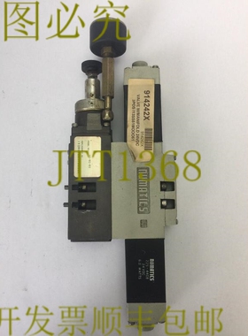 原装供应NUMATICS 13SS515M000061 电磁阀 225-440B 24VDC 6.0 瓦