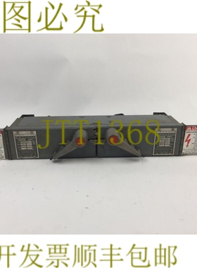 原装供应Federal Pacific QMQB-3332C 保险丝配电盘开关 30 安培