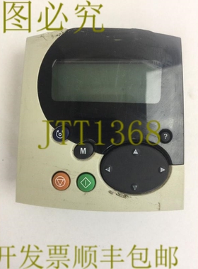 原装供应STDW22 SM-KEYPAD PLUS 发行日期：04.00