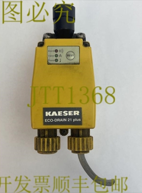 原装供应凯撒 CSA-E730.1 110V 50-60HZ ECO DRAIN 21 PLUS