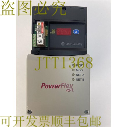 原装供应AB 22D-D2P3N104 POWER FLEX 40P 交流驱动输出 0-460VAC