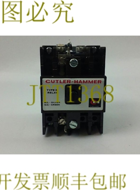 原装供应CUTLER HAMMER M 型继电器 D26MB / D26MPR / D26MPL / D