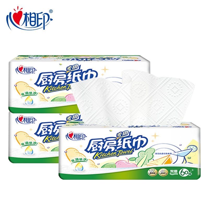 心相印厨房抽纸60抽*3包