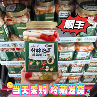 山姆超市新希望味业什锦泡菜2kg非遗工坊酱腌菜 四川泡菜下饭咸菜