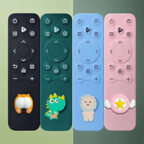 适用海信CN3A61电视机遥控器套