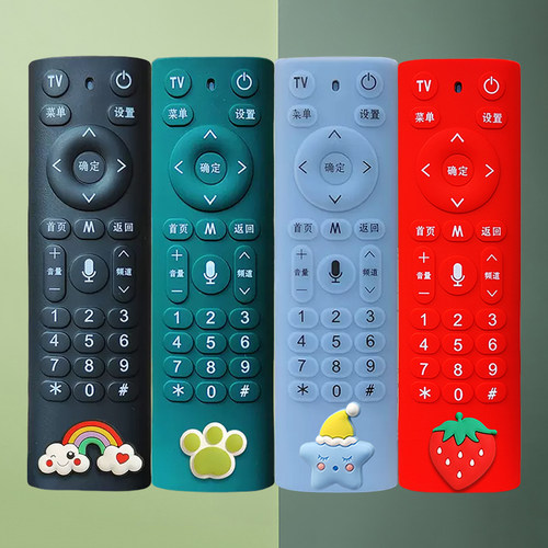 中国移动机顶盒遥控器硅胶保护套