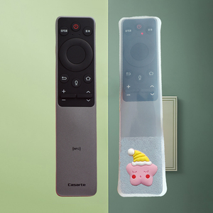 适用于海尔卡萨帝电视机语音投屏遥控器保护套卡通HTR-C50K75M25