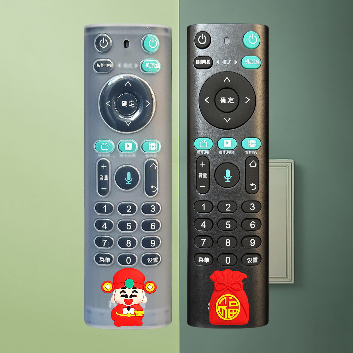 适用于中国移动电视机顶盒遥控器保护套高清透明硅胶全包防尘通用