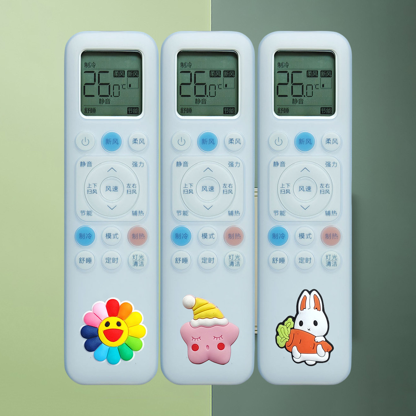 适用TCL空调遥控器保护套子GYLQ-89(01)小蓝翼KFR-35GW硅胶防尘套