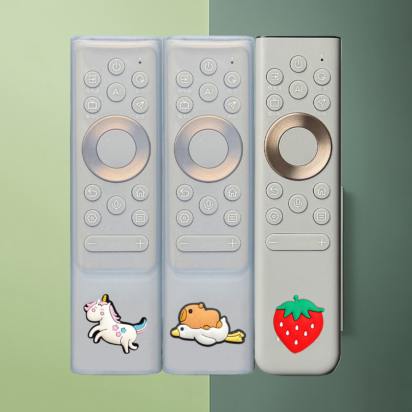 适用海信ai电视机u7spro遥控器保护套子防摔透明硅胶防尘85e8spro