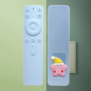 适用于哈趣H3投影仪遥控器保护套Q1透明硅胶防摔防尘防水可爱通用