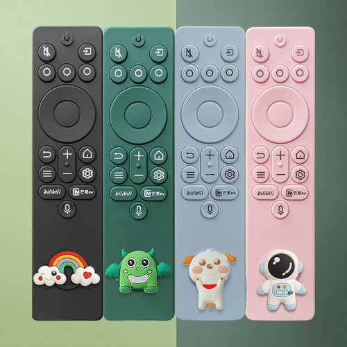 适用TCL雷鸟电视机遥控器保护套