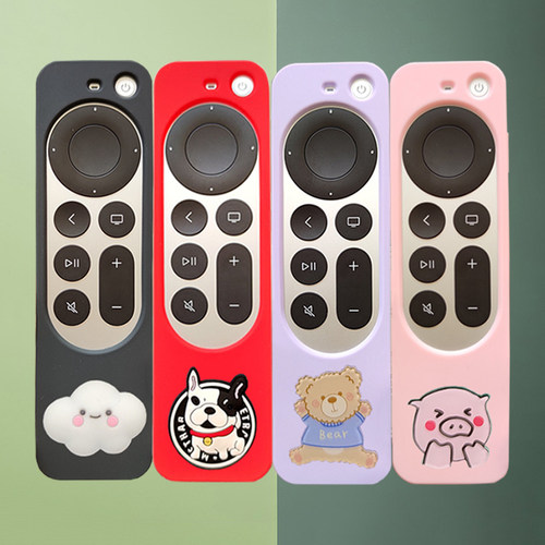 2022apple苹果7代遥控器保护套