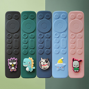 S1卡通可爱 65寸R1 适用OPPOK9电视机遥控器保护套硅胶套BRC 004A