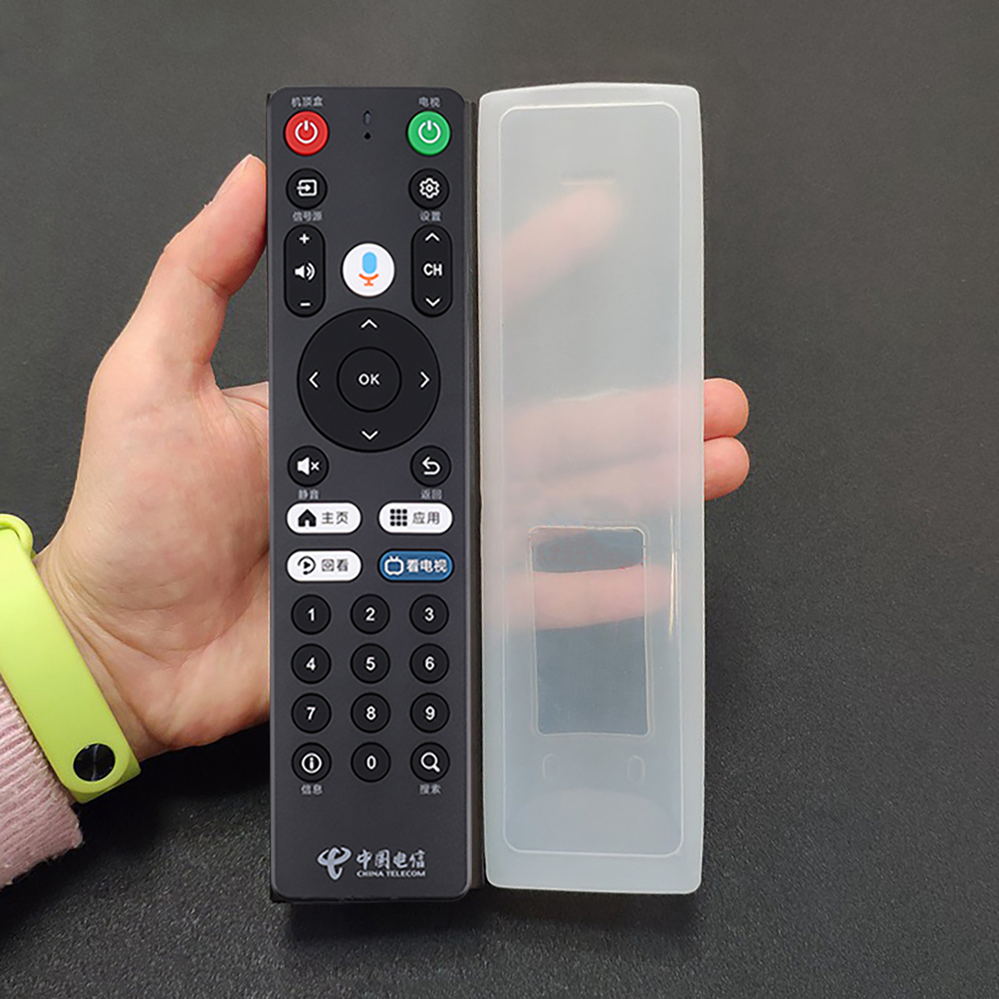 适用于中国电信天翼数字电视网络机顶盒子遥控器板保护套透明硅胶