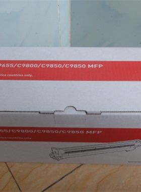 原装全新OKI c9600/c9650/c9800 c9850 cx3641 硒鼓组件