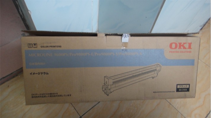 全新原装oki c9600/c9650/c9800 es3640 cx3641硒鼓 鼓组件