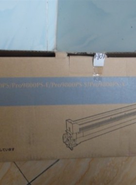 全新原装oki c9600/c9650/c9800 es3640 cx3641硒鼓 鼓组件