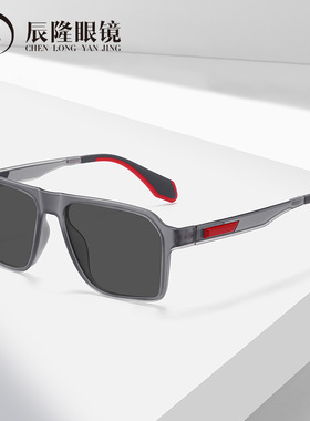 男士偏光轻弹鼻托防夹墨镜