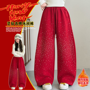 女童满天星加绒裤子2026新款中大童烫钻一体绒阔腿裤童装弯刀卫裤