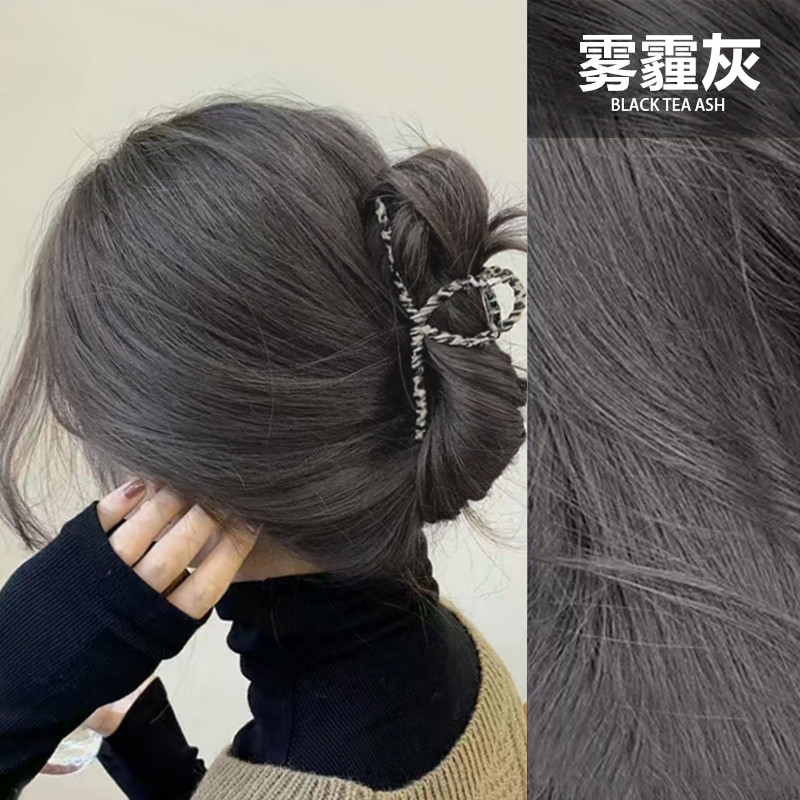雾霾灰小红书强推发色