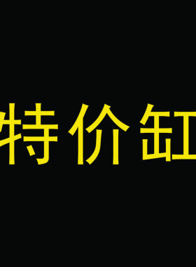 奇艺桌面家用玻璃小型鱼高透亮