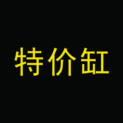 奇艺桌面家用玻璃小型鱼高透亮
