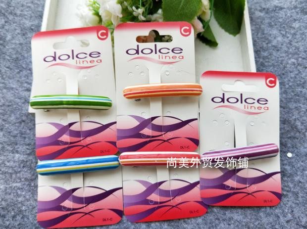 低价清货微瑕疵弹簧夹一字夹后脑勺发夹欧美彩色小发卡frenchclip