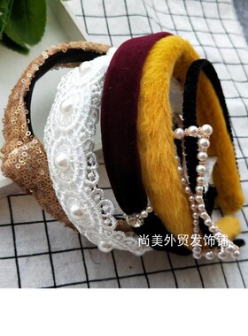 出口欧美女士发箍压碎发发圈