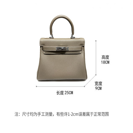 小众高级感包包女2024新款荔枝纹宽肩带凯莉包真皮单肩斜挎手提包