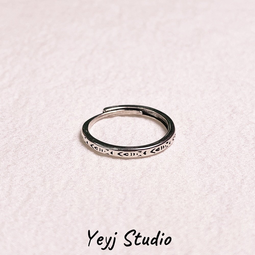 小众复古鱼尾戒指男生高级感冷淡风开口可调节小指戒女生指环情侣