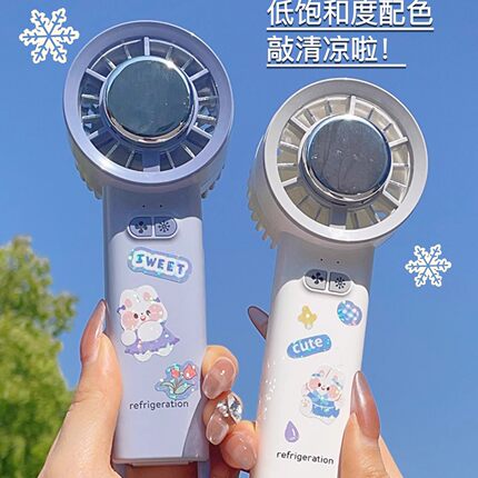 半导体制冷小风扇手持小型便携式随身降温喷雾神器充电电风扇冰鼠