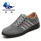 防滑耐磨春秋夏 男女透气防臭工作鞋 6KV绝缘电工鞋 真皮休闲劳保鞋