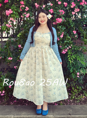 Rou8ao微胖大码女装法式复古印花吊带裙高腰显瘦长裙开衫两件套
