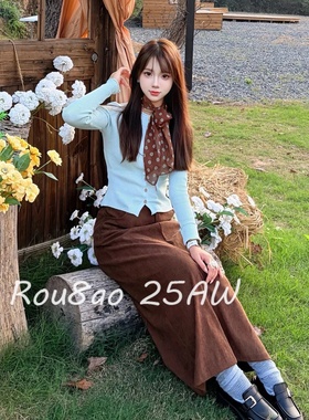 Rou8ao微胖大码女装韩系绿色长袖针织衫女修身薄款毛衣半身裙套装