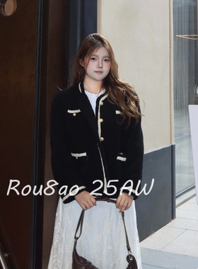 Rou8ao微胖大码女装小香风黑色颗粒绒羊羔绒外套女气质高级感上衣