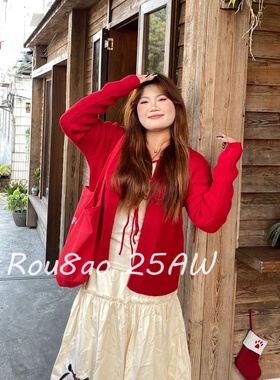 Rou8ao微胖大码女装韩系温柔甜美穿搭一整套红色开衫披肩+半身裙