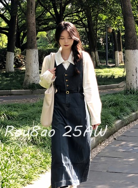 Rou8ao微胖大码女装牛仔吊带连衣裙收腰显瘦背心裙白色衬衫两件套