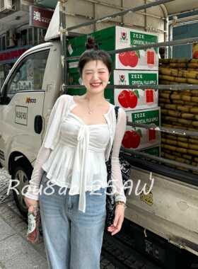 Rou8ao微胖大码女装温柔风系带两件套女2026春夏针织开衫吊带套装