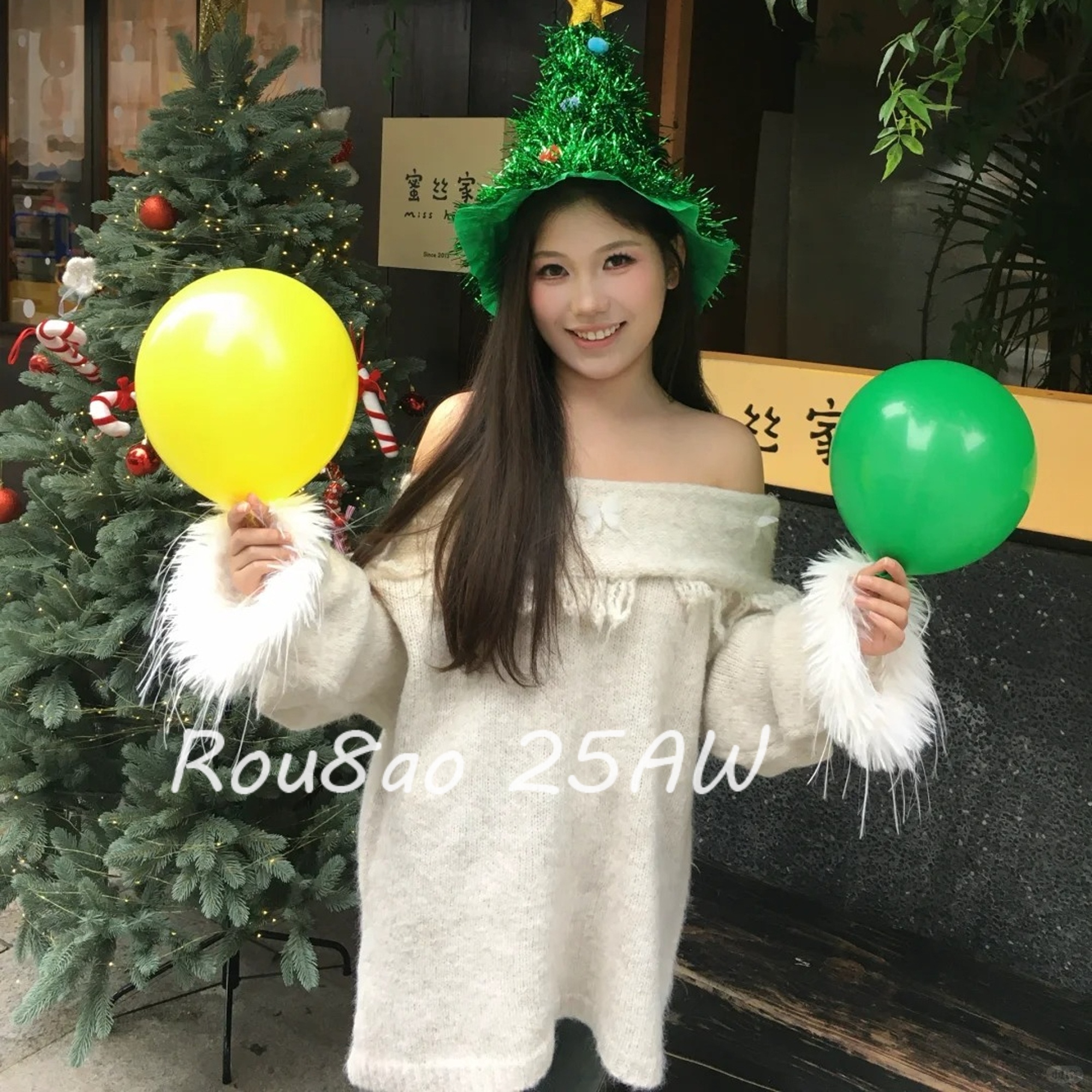 流苏蝴蝶一字肩设计感针织上衣