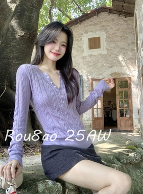 Rou8ao微胖大码女装秋冬慵懒高级感内搭紫色修身长袖针织衫上衣