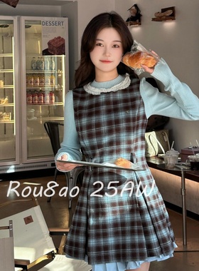 Rou8ao微胖大码女装蓝色打底衫搭配格纹背心裙套装早春减龄两件套