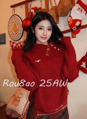 Rou8ao微胖大码女装韩系新年穿搭红色翻领毛衣女冬季2026独特冬装