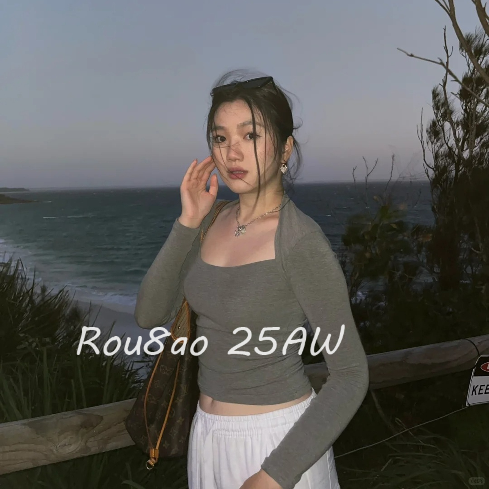 微胖大码女装法式锁骨方领打底衫