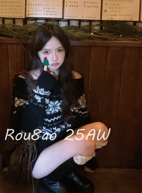 Rou8ao微胖大码女装韩系宽松慵懒风费尔岛针织衫黑色斜肩套头毛衣