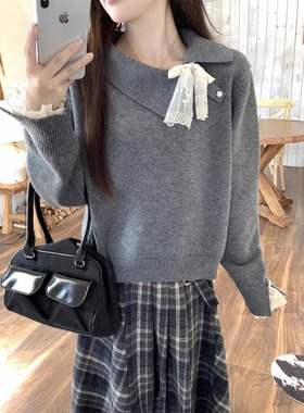 大码温柔姐系灰色套头毛衣秋冬女长袖针织衫格子半裙胖MM显瘦套装