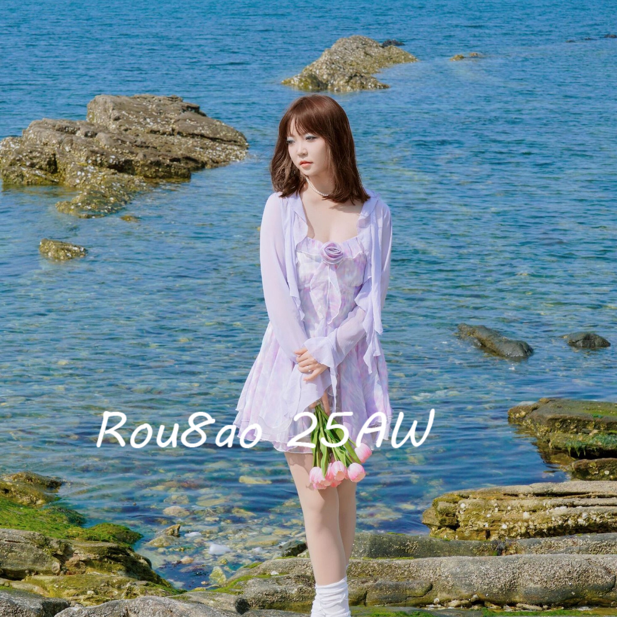 Rou8ao微胖大码女装法式碎花连衣裙梨形身材吊带裙遮肚开衫套装